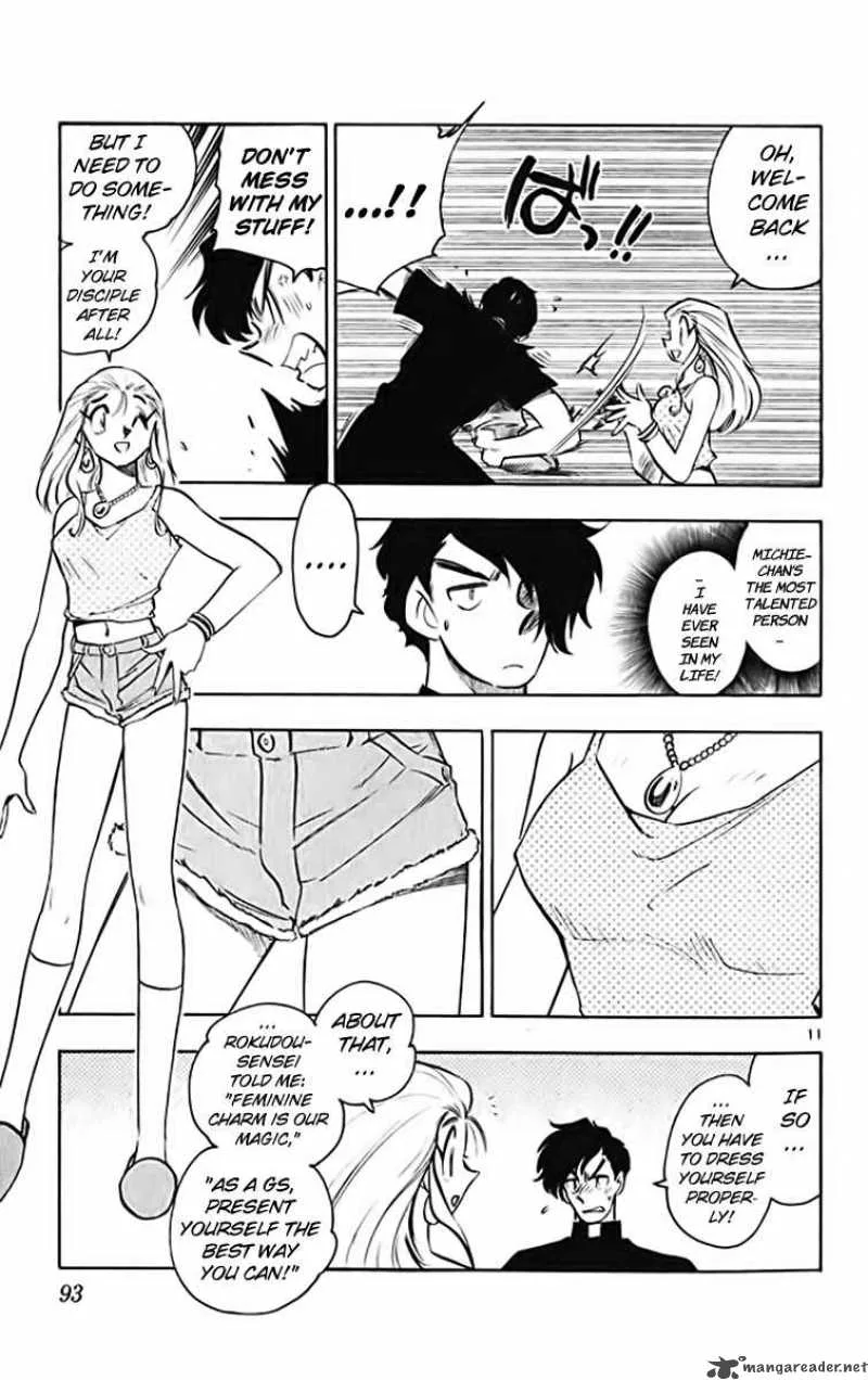 Ghost Sweeper Mikami Chapter 367 page 11