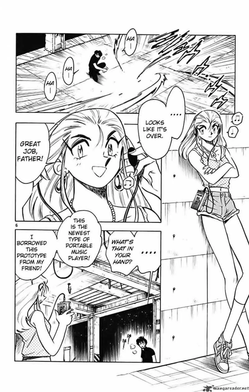 Ghost Sweeper Mikami Chapter 367 page 6