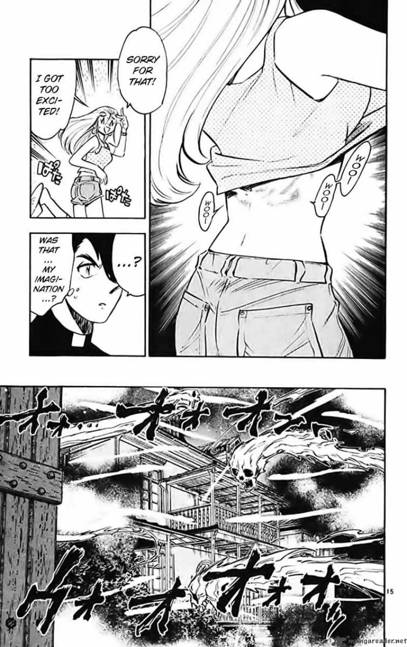 Ghost Sweeper Mikami Chapter 367 page 15
