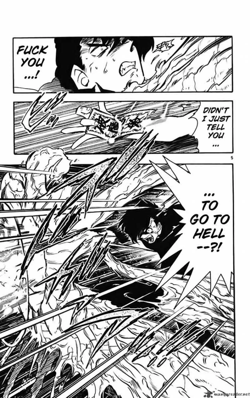 Ghost Sweeper Mikami Chapter 367 page 5