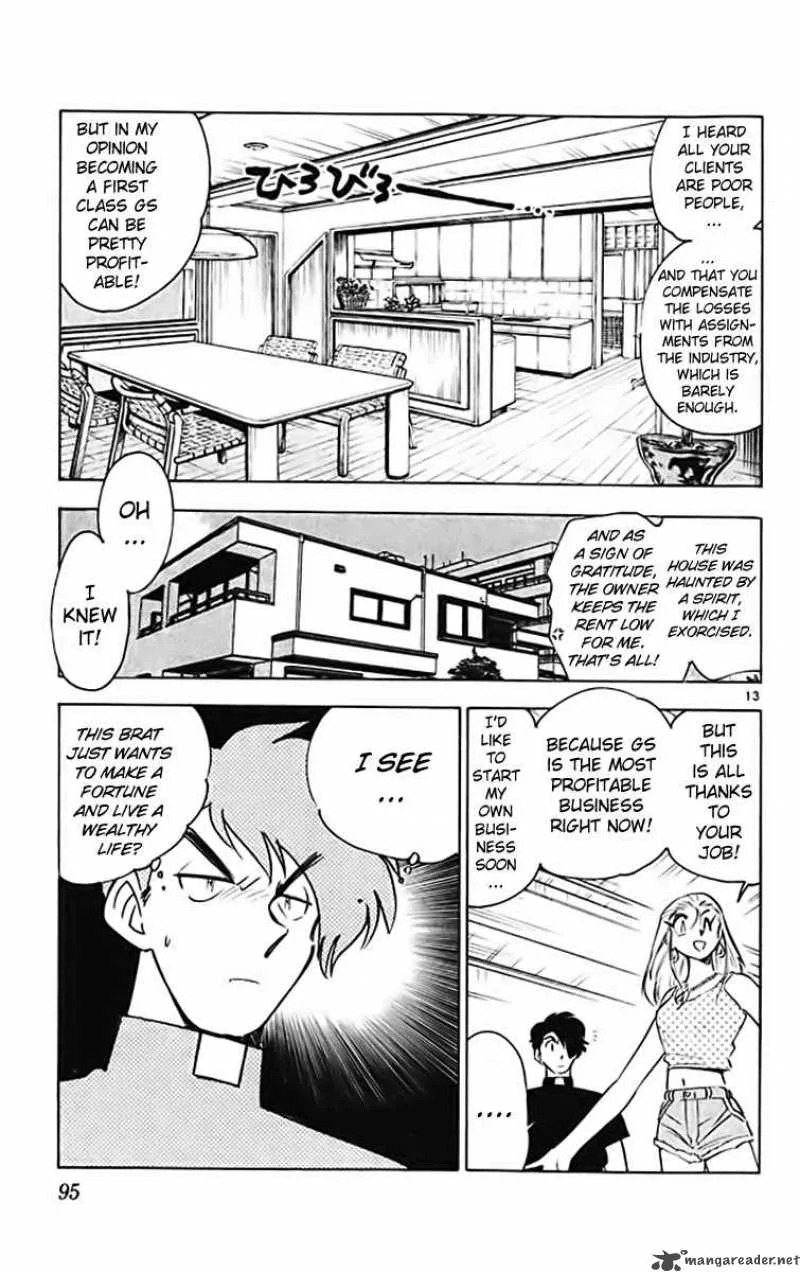 Ghost Sweeper Mikami Chapter 367 page 13