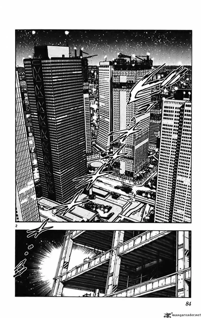 Ghost Sweeper Mikami Chapter 367 page 2