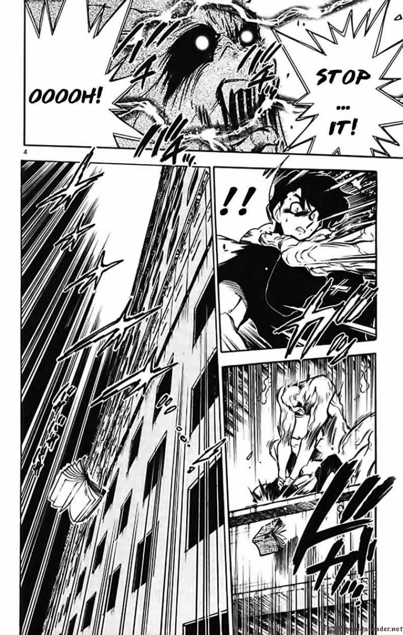 Ghost Sweeper Mikami Chapter 367 page 4