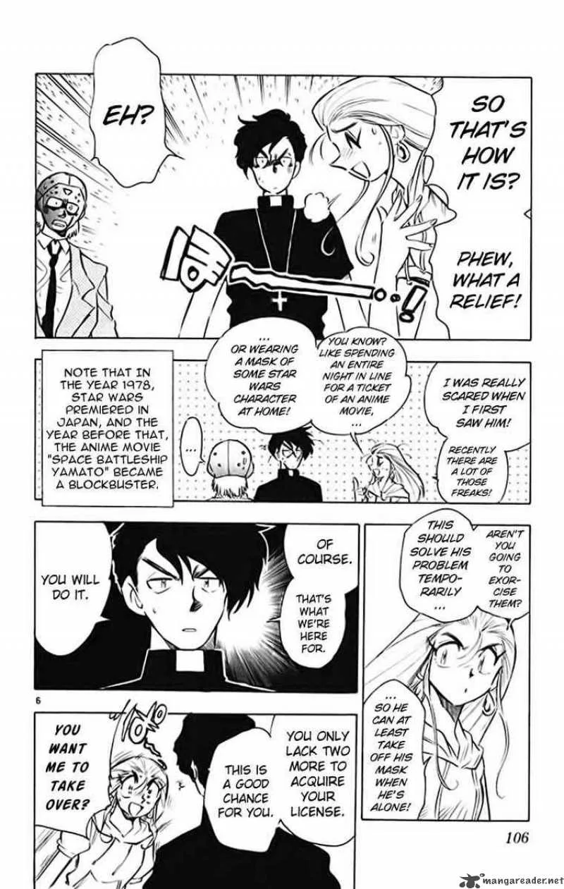 Ghost Sweeper Mikami Chapter 368 page 6