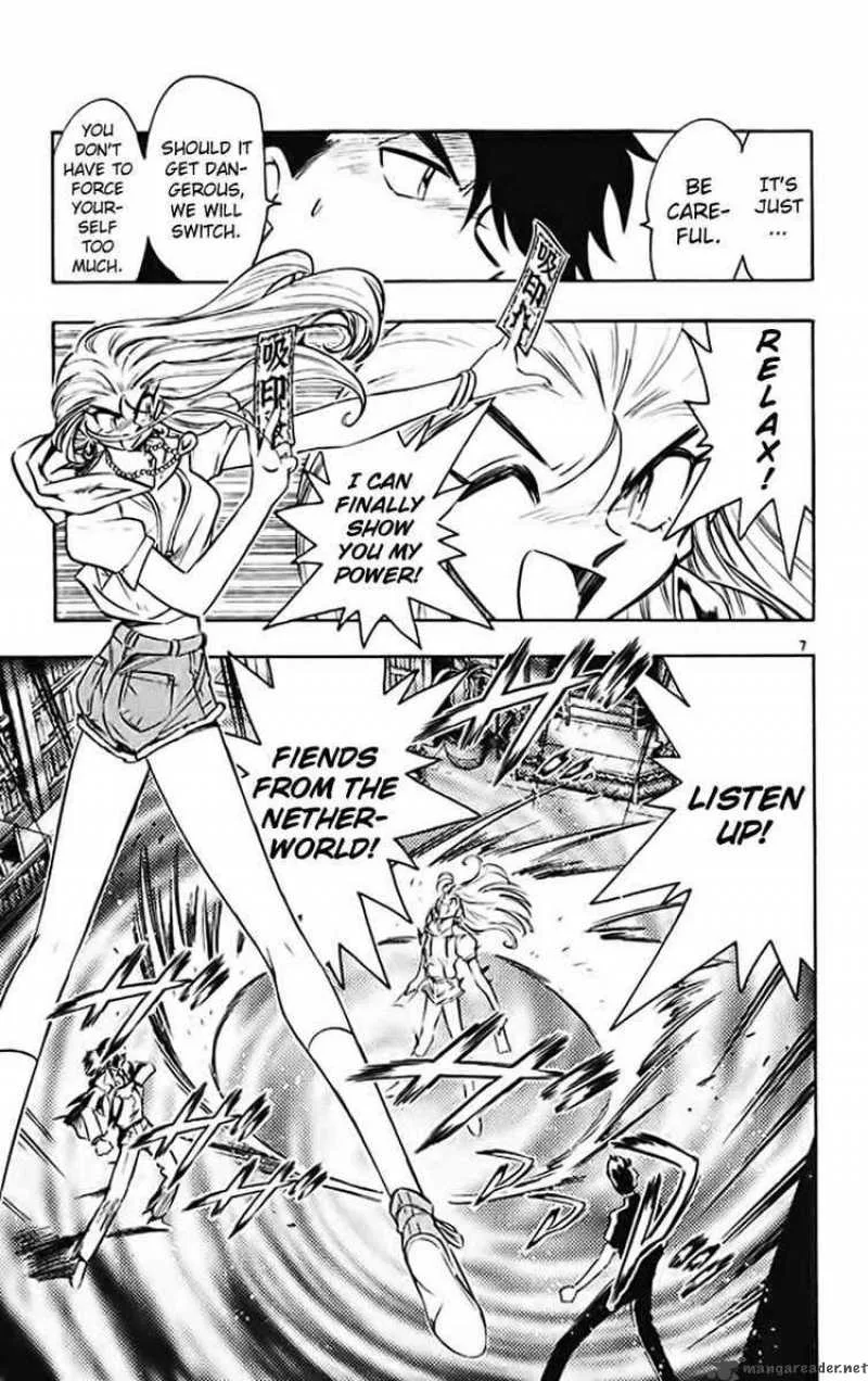 Ghost Sweeper Mikami Chapter 368 page 7
