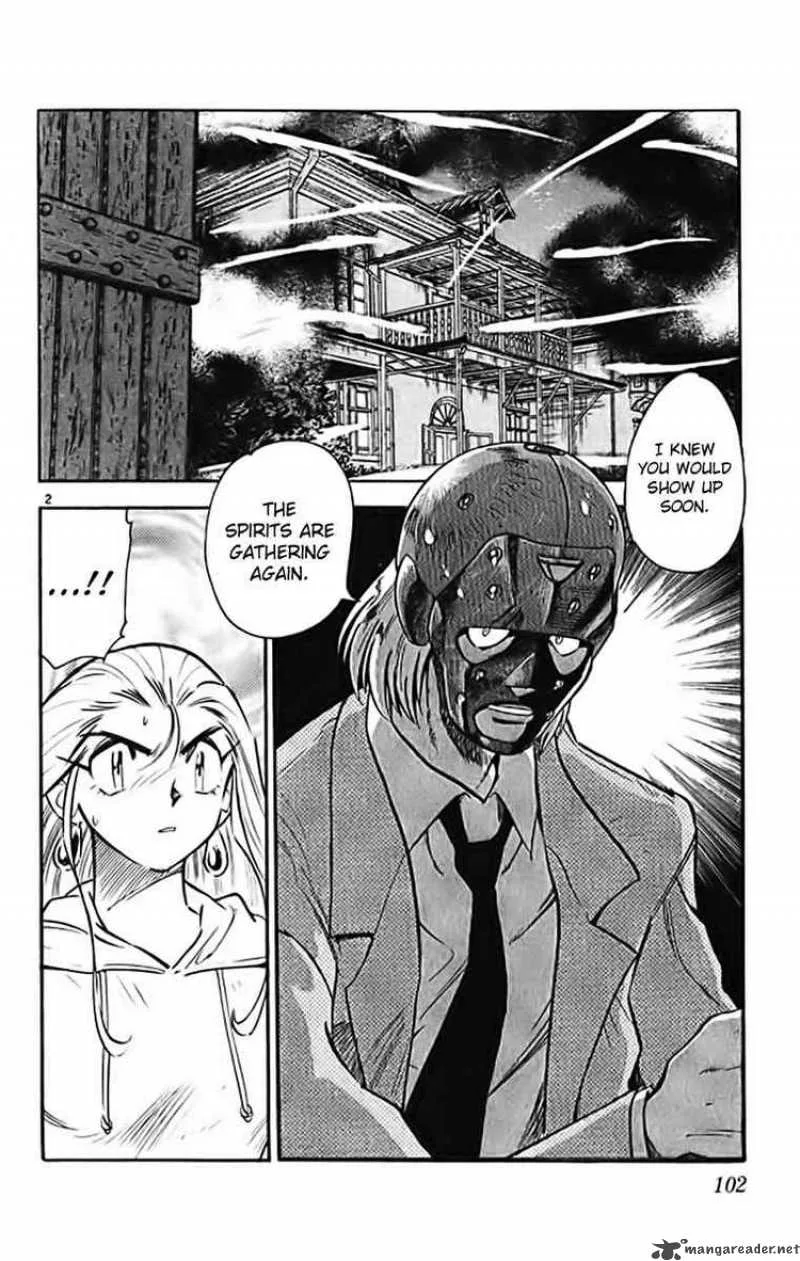 Ghost Sweeper Mikami Chapter 368 page 2