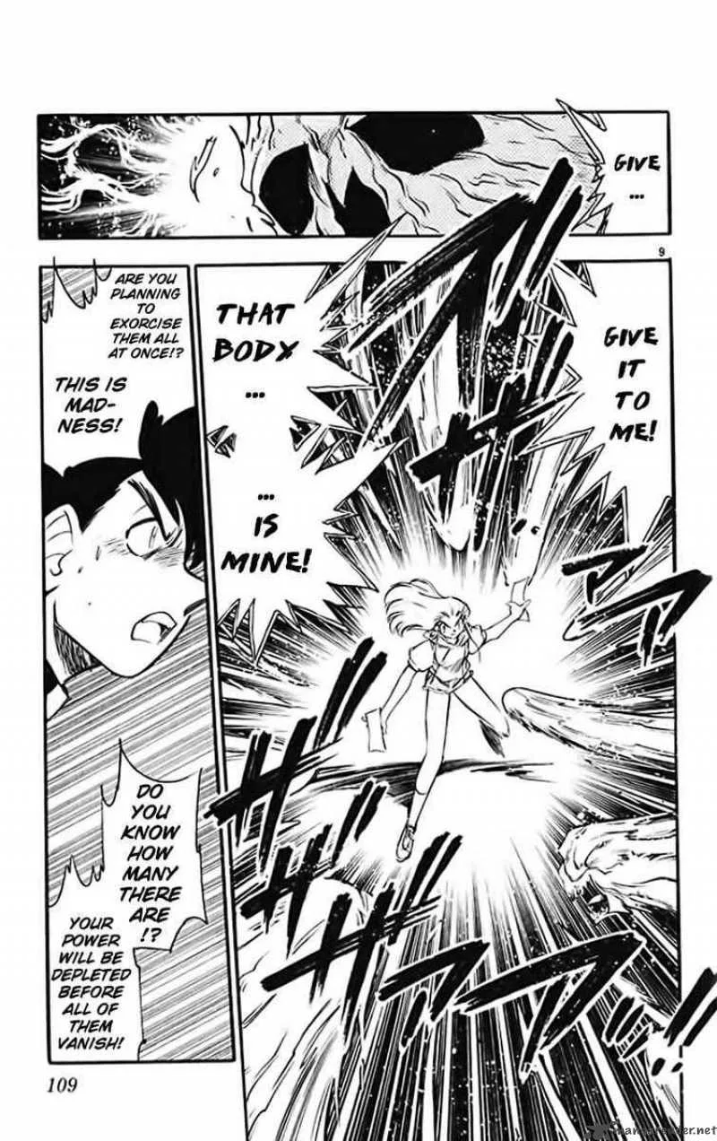 Ghost Sweeper Mikami Chapter 368 page 9