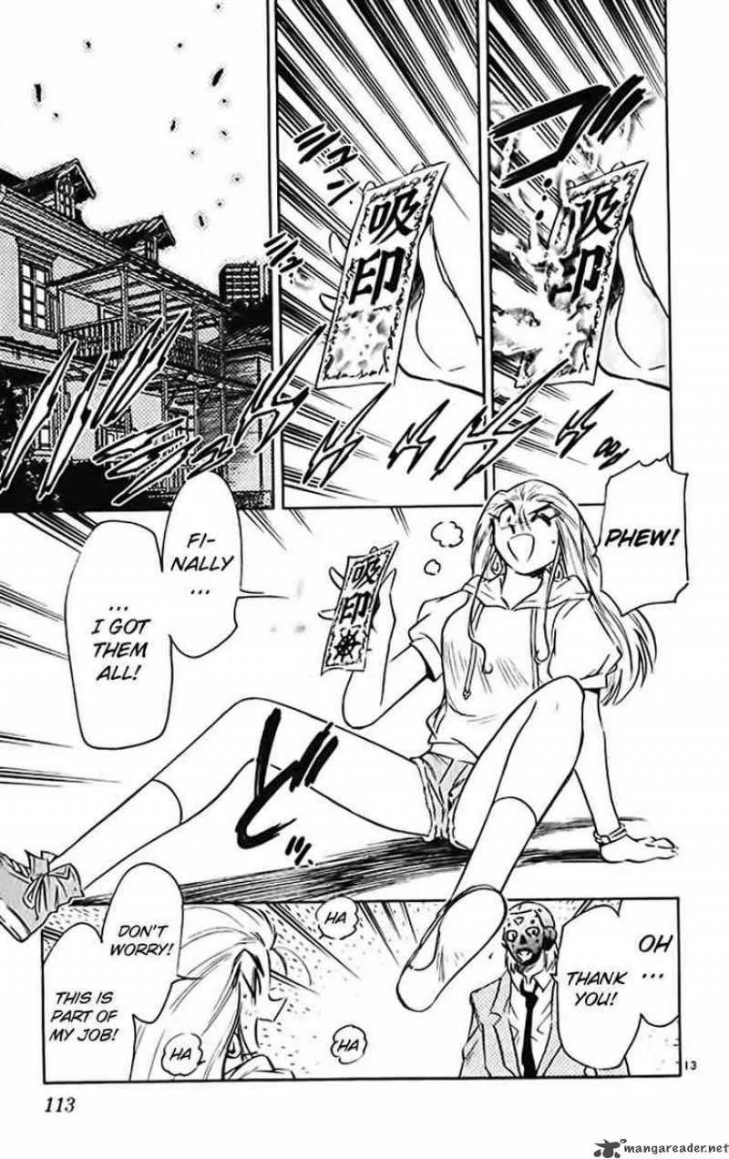Ghost Sweeper Mikami Chapter 368 page 13