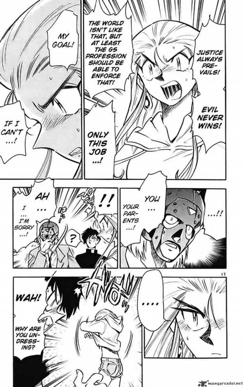 Ghost Sweeper Mikami Chapter 368 page 17