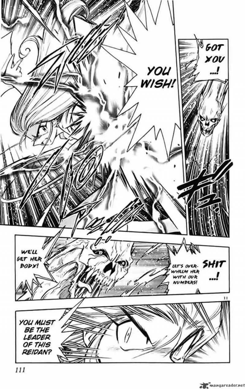 Ghost Sweeper Mikami Chapter 368 page 11