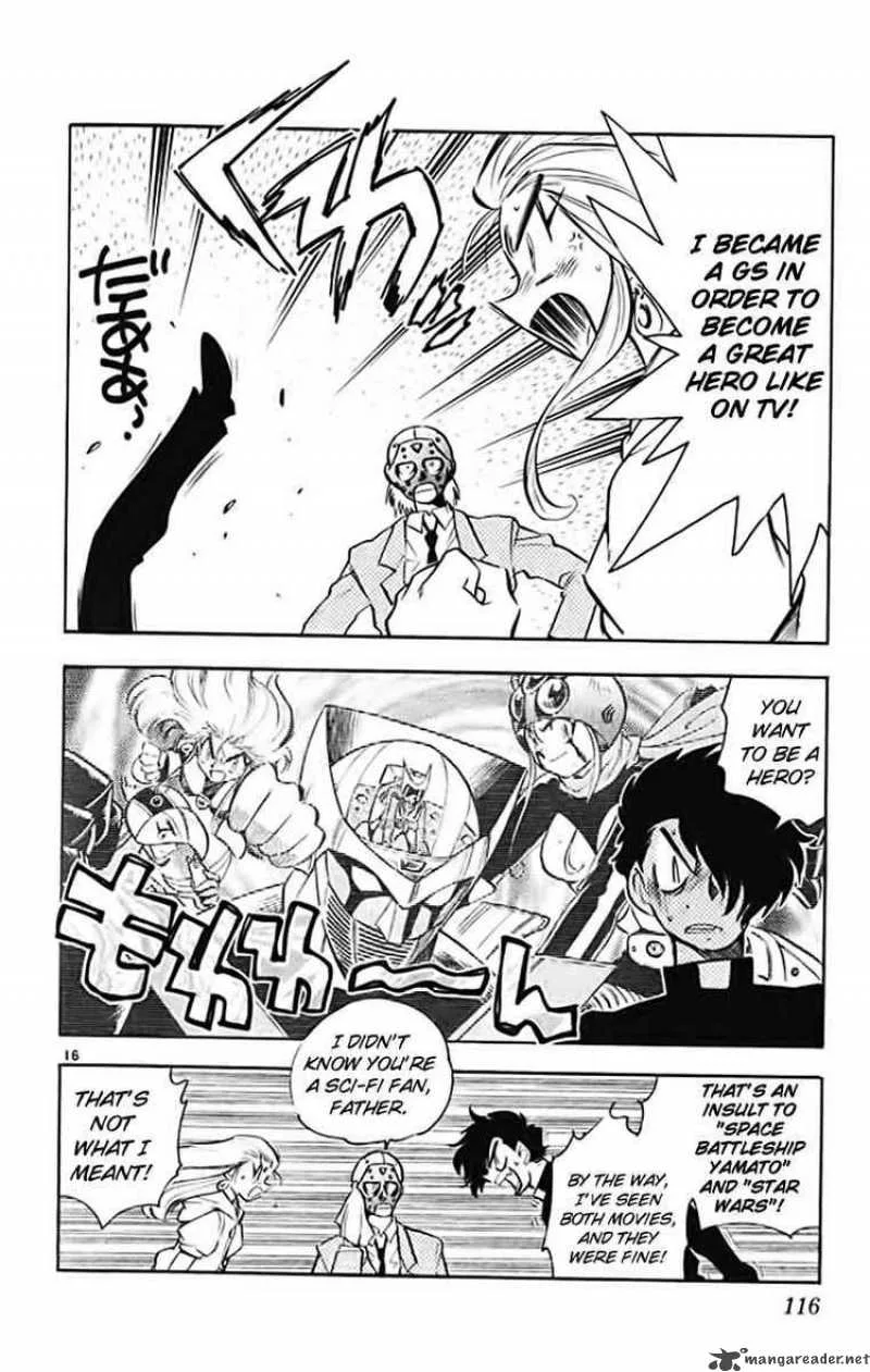 Ghost Sweeper Mikami Chapter 368 page 16