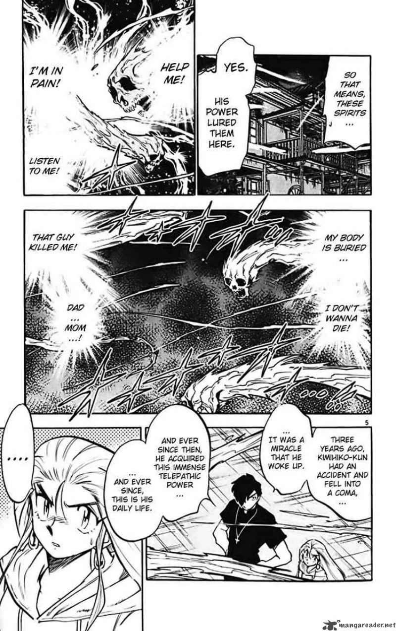 Ghost Sweeper Mikami Chapter 368 page 5