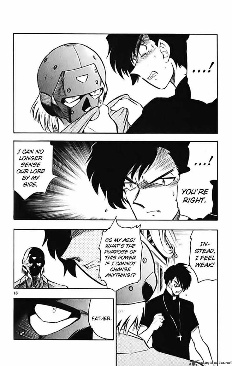Ghost Sweeper Mikami Chapter 369 page 16