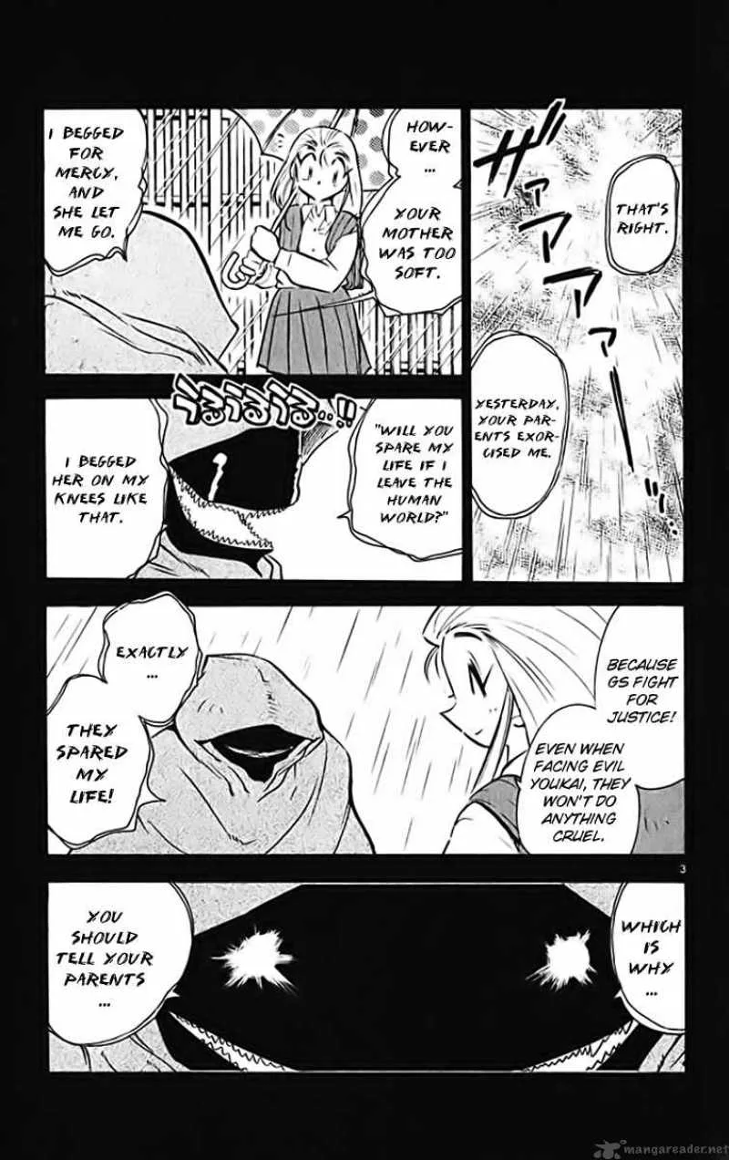 Ghost Sweeper Mikami Chapter 369 page 3