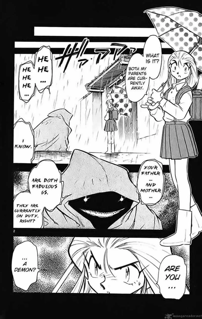 Ghost Sweeper Mikami Chapter 369 page 2