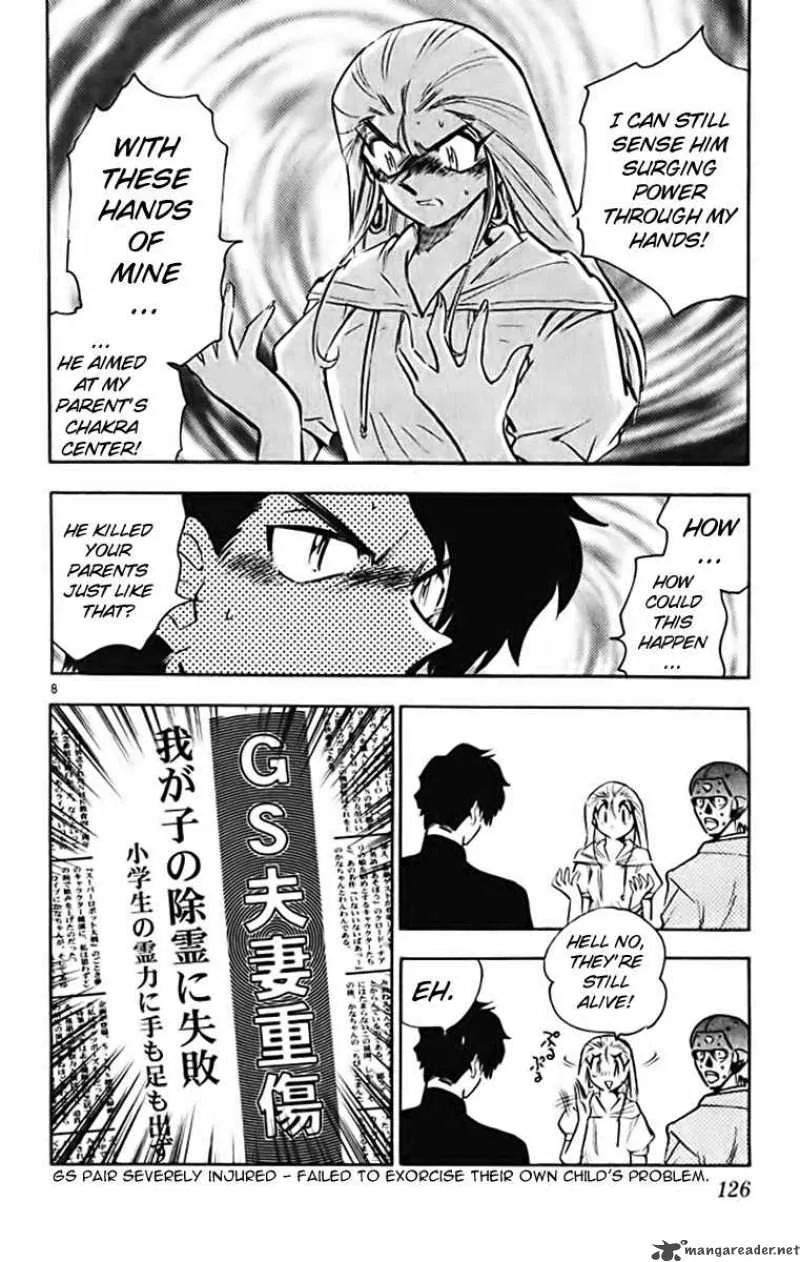 Ghost Sweeper Mikami Chapter 369 page 8