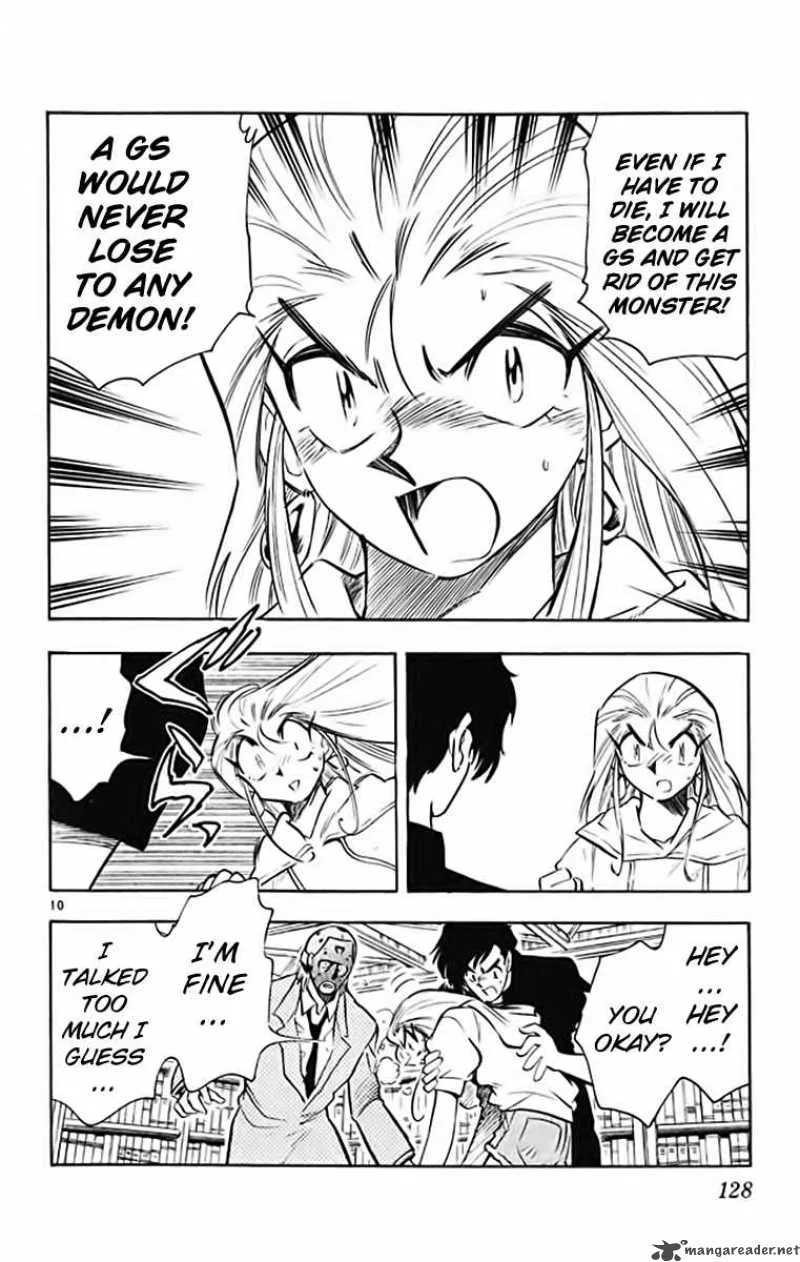Ghost Sweeper Mikami Chapter 369 page 10