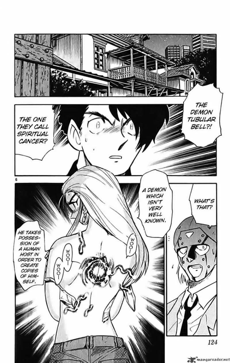 Ghost Sweeper Mikami Chapter 369 page 6
