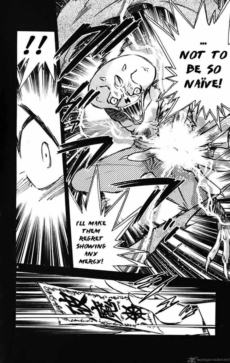 Ghost Sweeper Mikami Chapter 369 page 4