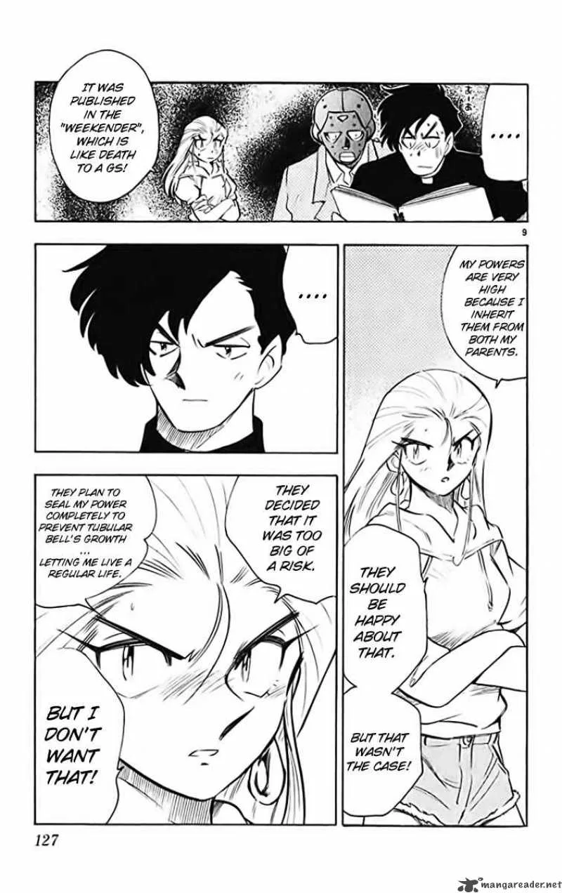 Ghost Sweeper Mikami Chapter 369 page 9