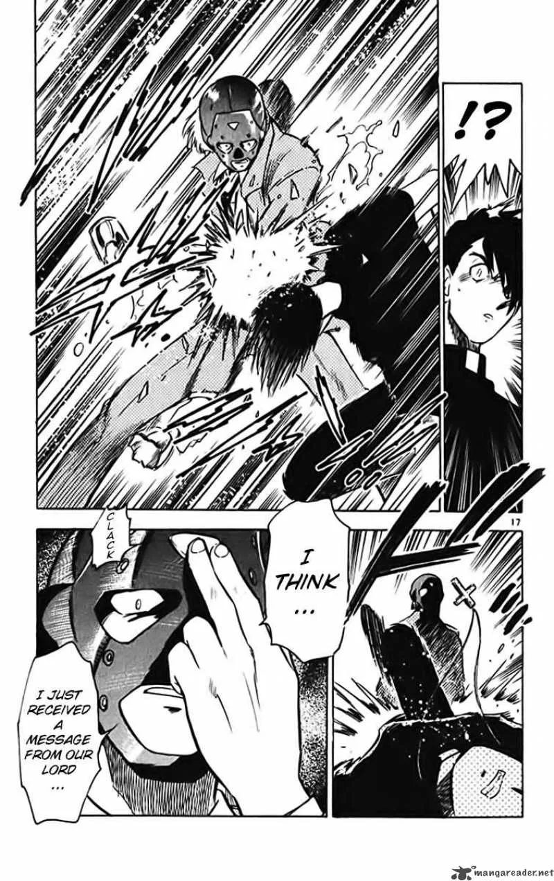 Ghost Sweeper Mikami Chapter 369 page 17