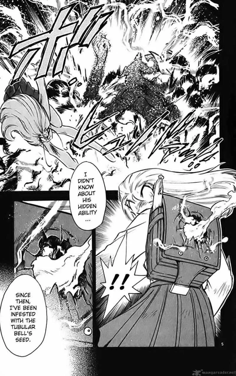 Ghost Sweeper Mikami Chapter 369 page 5