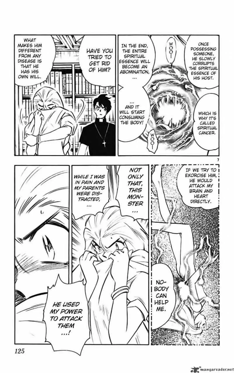 Ghost Sweeper Mikami Chapter 369 page 7