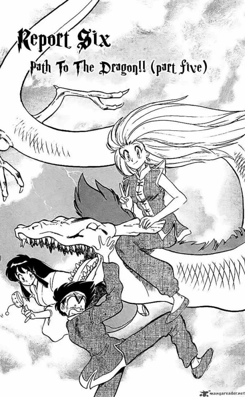 Ghost Sweeper Mikami Chapter 37 page 1