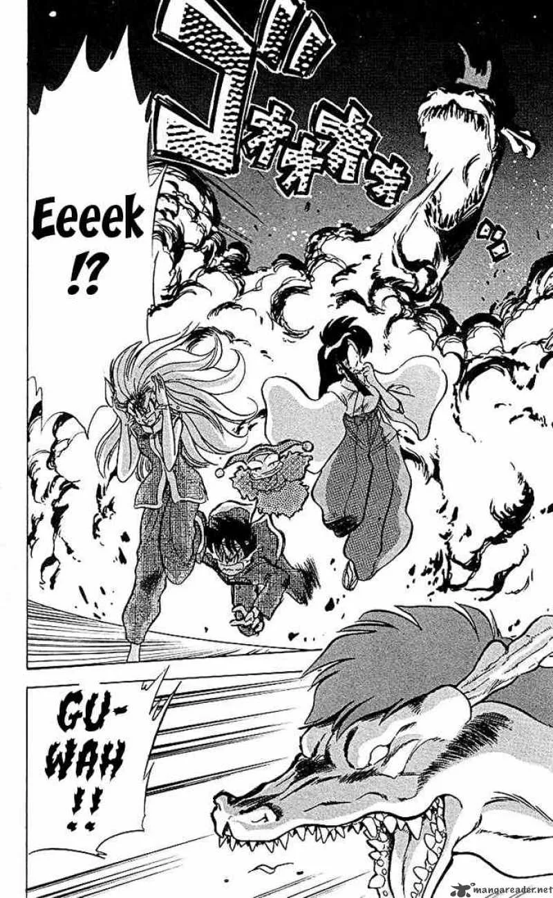 Ghost Sweeper Mikami Chapter 37 page 2