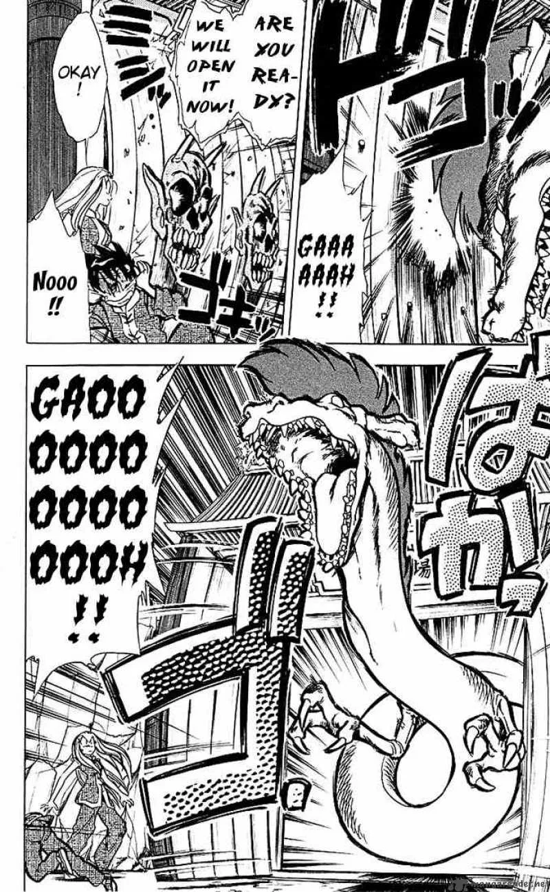 Ghost Sweeper Mikami Chapter 37 page 12