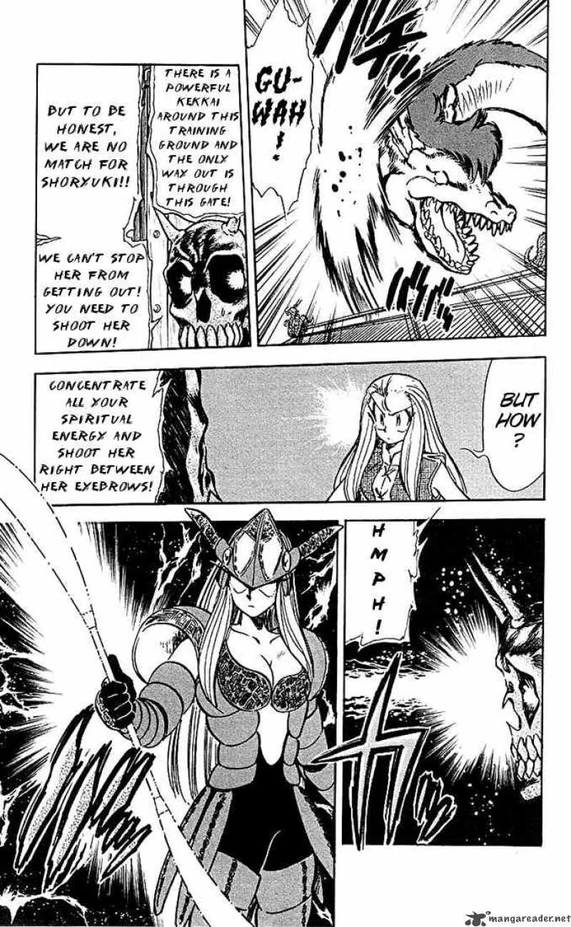 Ghost Sweeper Mikami Chapter 37 page 9