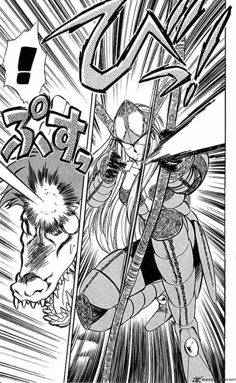 Ghost Sweeper Mikami Chapter 37 page 13
