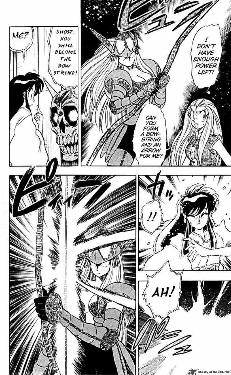 Ghost Sweeper Mikami Chapter 37 page 10