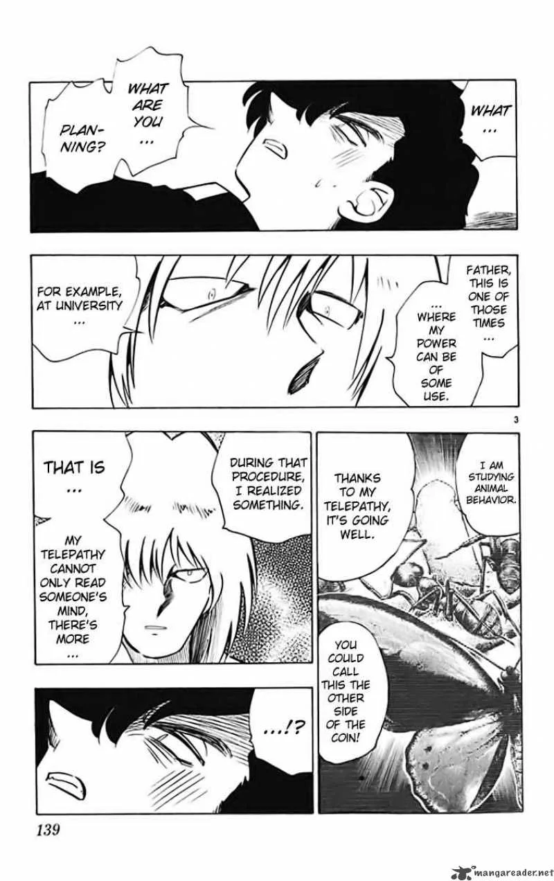 Ghost Sweeper Mikami Chapter 370 page 3