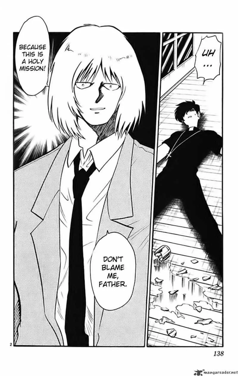 Ghost Sweeper Mikami Chapter 370 page 2