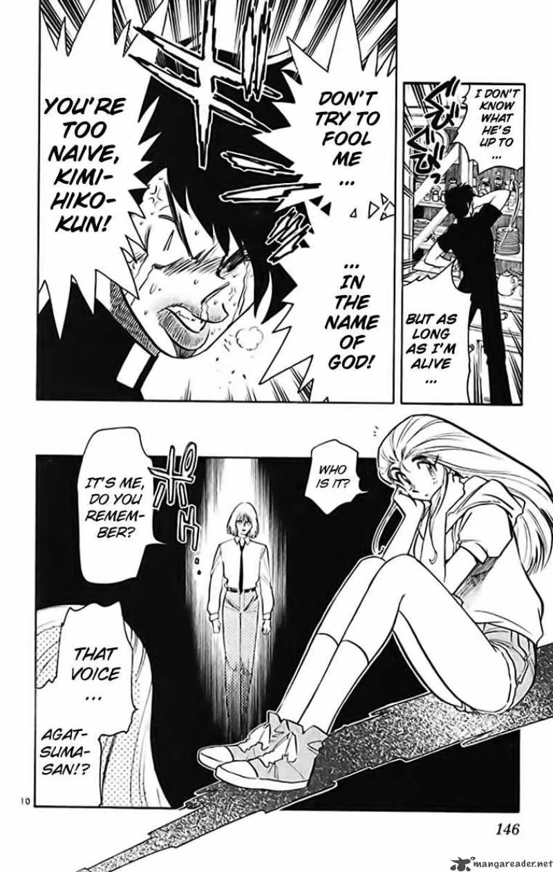 Ghost Sweeper Mikami Chapter 370 page 10