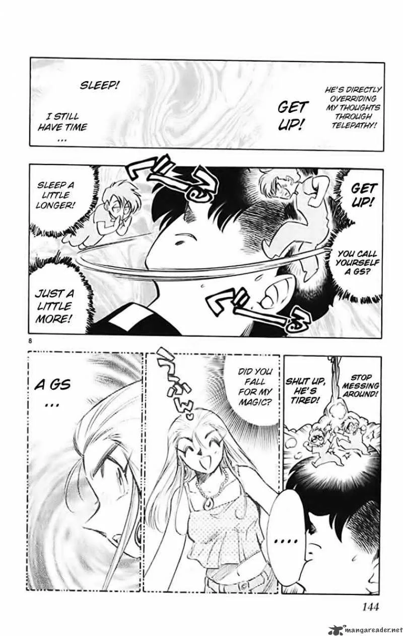 Ghost Sweeper Mikami Chapter 370 page 8