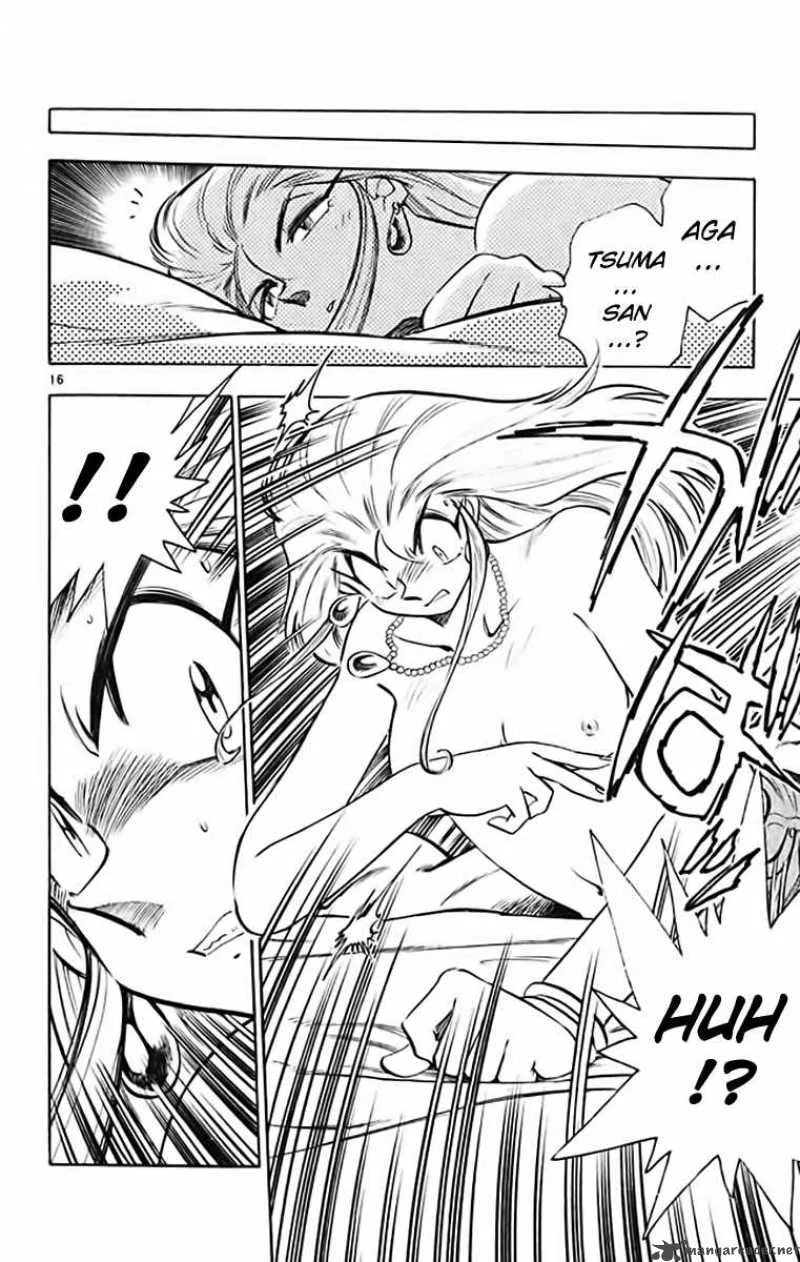 Ghost Sweeper Mikami Chapter 370 page 16