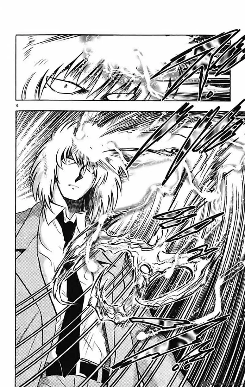 Ghost Sweeper Mikami Chapter 370 page 4