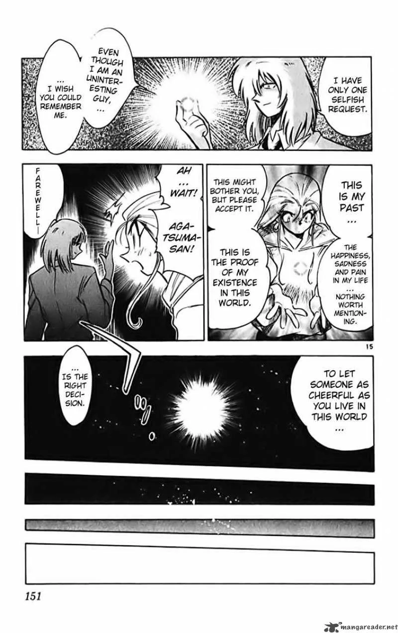 Ghost Sweeper Mikami Chapter 370 page 15