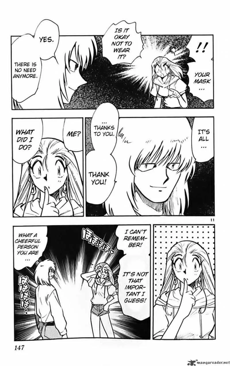 Ghost Sweeper Mikami Chapter 370 page 11