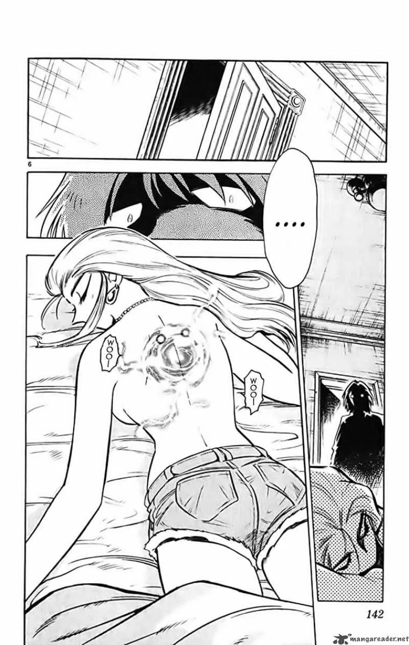 Ghost Sweeper Mikami Chapter 370 page 6
