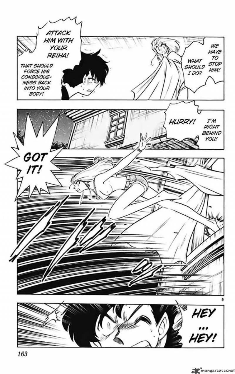 Ghost Sweeper Mikami Chapter 371 page 9