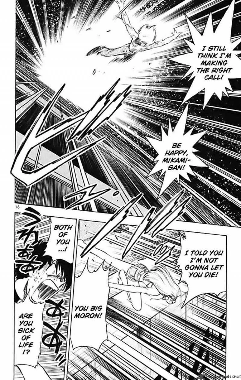 Ghost Sweeper Mikami Chapter 371 page 18