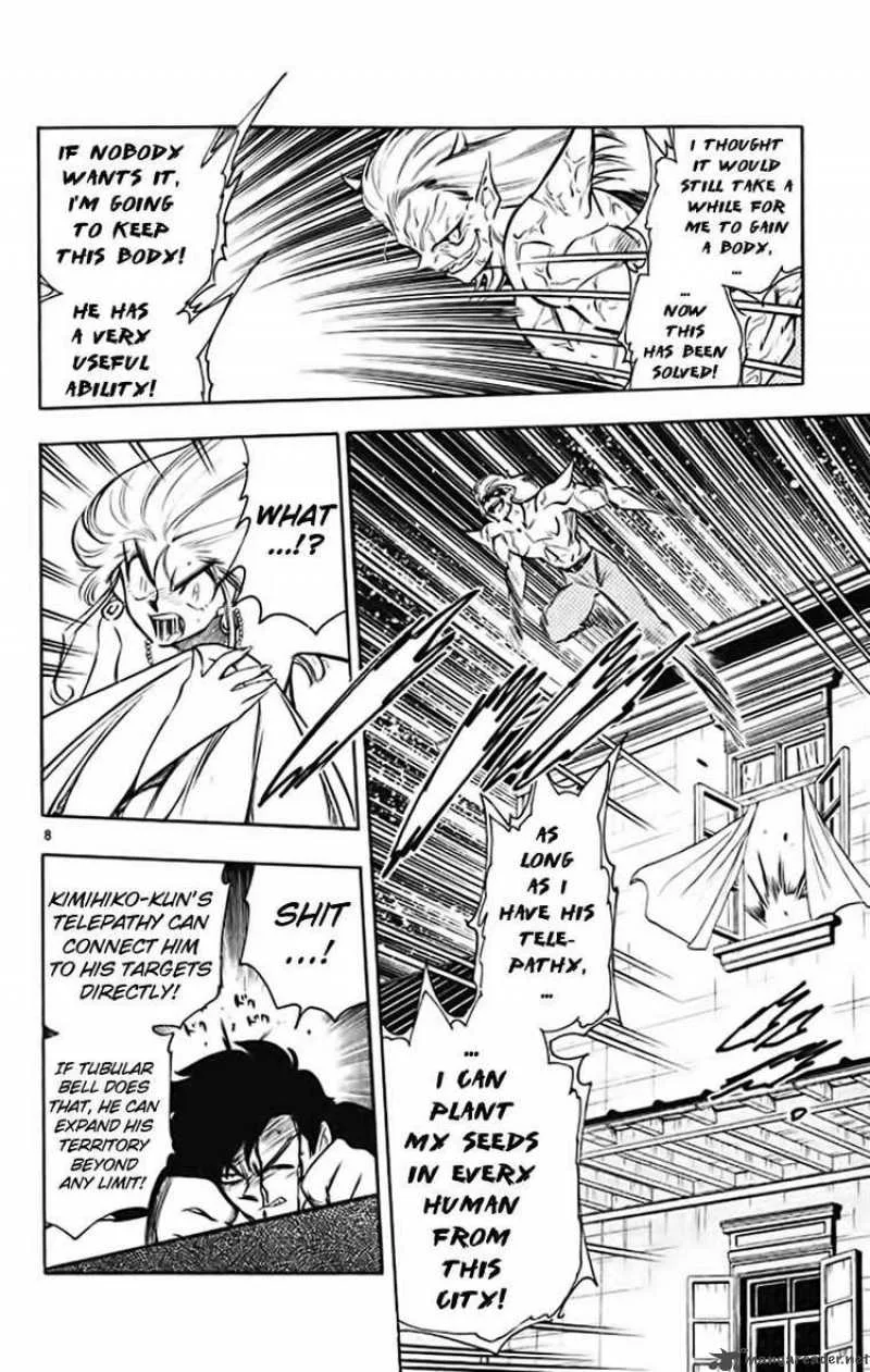 Ghost Sweeper Mikami Chapter 371 page 8