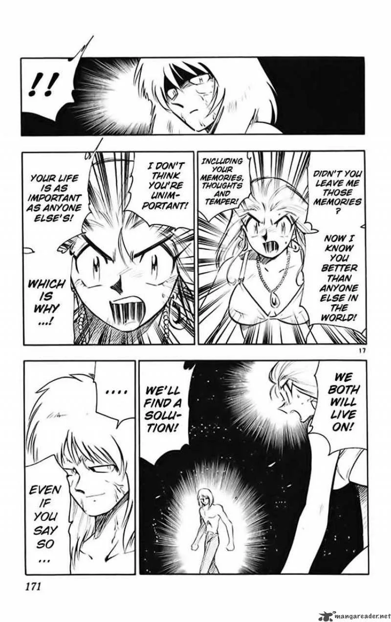 Ghost Sweeper Mikami Chapter 371 page 17