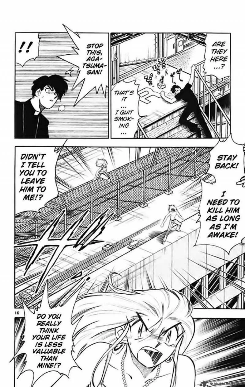 Ghost Sweeper Mikami Chapter 371 page 16