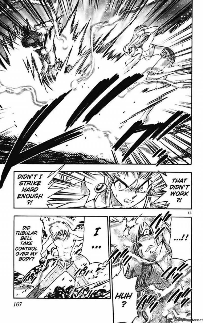 Ghost Sweeper Mikami Chapter 371 page 13
