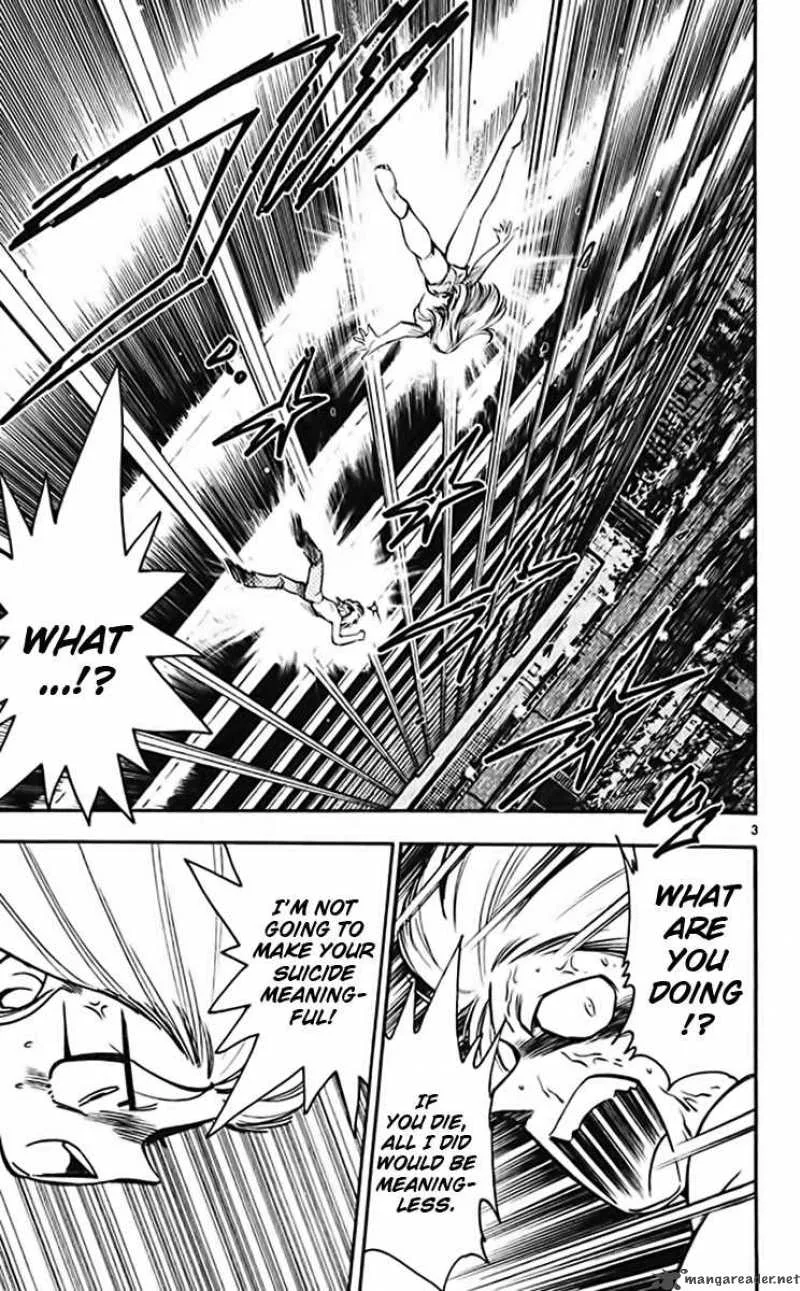 Ghost Sweeper Mikami Chapter 372 page 3