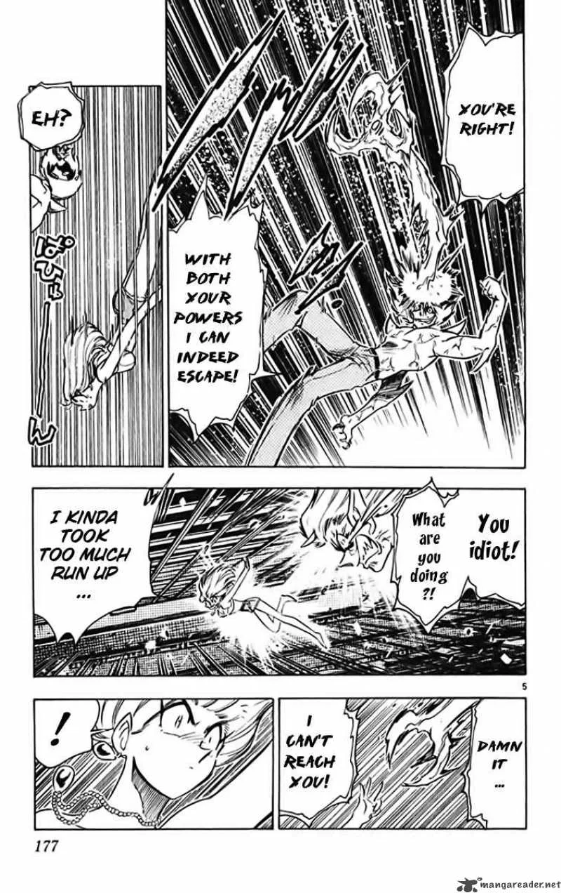 Ghost Sweeper Mikami Chapter 372 page 5